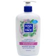 Kiss My Face Ultra Moisturizer Peaceful Patchouli - 16 Fl Oz Discount