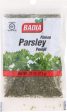 Badia Spices Parsley Flakes - Case Of 12 - 0.25 Oz. Supply