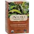 Numi Tea Organic Chinese Breakfast - Black Tea - 18 Bags For Sale