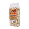 Bob s Red Mill Large Lima Beans - 28 Oz - Case Of 4 For Cheap