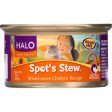 Halo Purely For Pets Cat Food - Spots Stew - Wholesome Chicken - 3 Oz - Case Of 12 Cheap