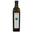 Zoe Diva Greek Olive Oil - Case Of 6 - 25.5 Fl Oz. Fashion