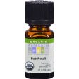 Aura Cacia Organic Patchouli - .25 Oz Online