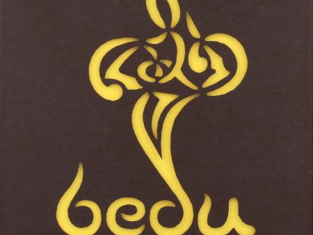 Bedu Face And Body Bar - Lemongrass And Aloe - Case Of 6 - 4 Oz. Fashion