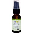 Aura Cacia Baobab Oil - 1 Fl Oz Hot on Sale