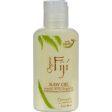 Organic Fiji Virgin Coconut Oil Pineapple - 3 Fl Oz Hot on Sale