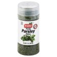 Badia Spices Parsley Flakes - Case Of 12 - 1 Oz. Online