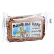 Bobo s Oat Bars - All Natural - Chocolate - 3 Oz Bars - Case Of 12 Supply