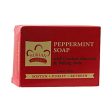 Nubian Heritage Bar Soap Peppermint - 5 Oz Hot on Sale