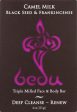 Bedu Face And Body Bar - Black Seed And Frankincense - Case Of 6 - 4 Oz. Sale