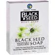 Black Seed Bar Soap - Vegetable Glycerin - 4.25 Oz For Discount